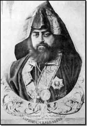 Patriarch Nerses Varjabedian